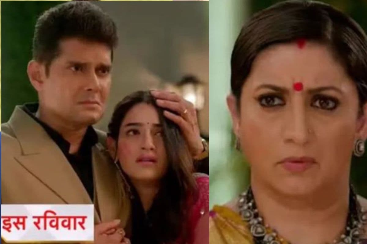 Kyunki Saas Bhi Kabhi Bahu Thi 2 14 September Written Update Kyunki Saas Bhi Kabhi Bahu Thi 2 14 September Written Update
