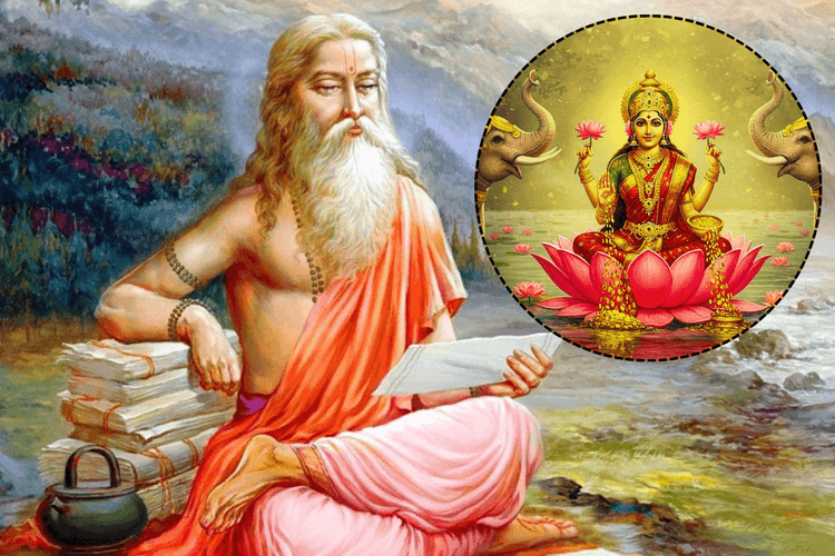 Vidur Niti: मां लक्ष्मी को प्रसन्न करती हैं ये 7 आदतें - क्या आपमें है ये आदतें