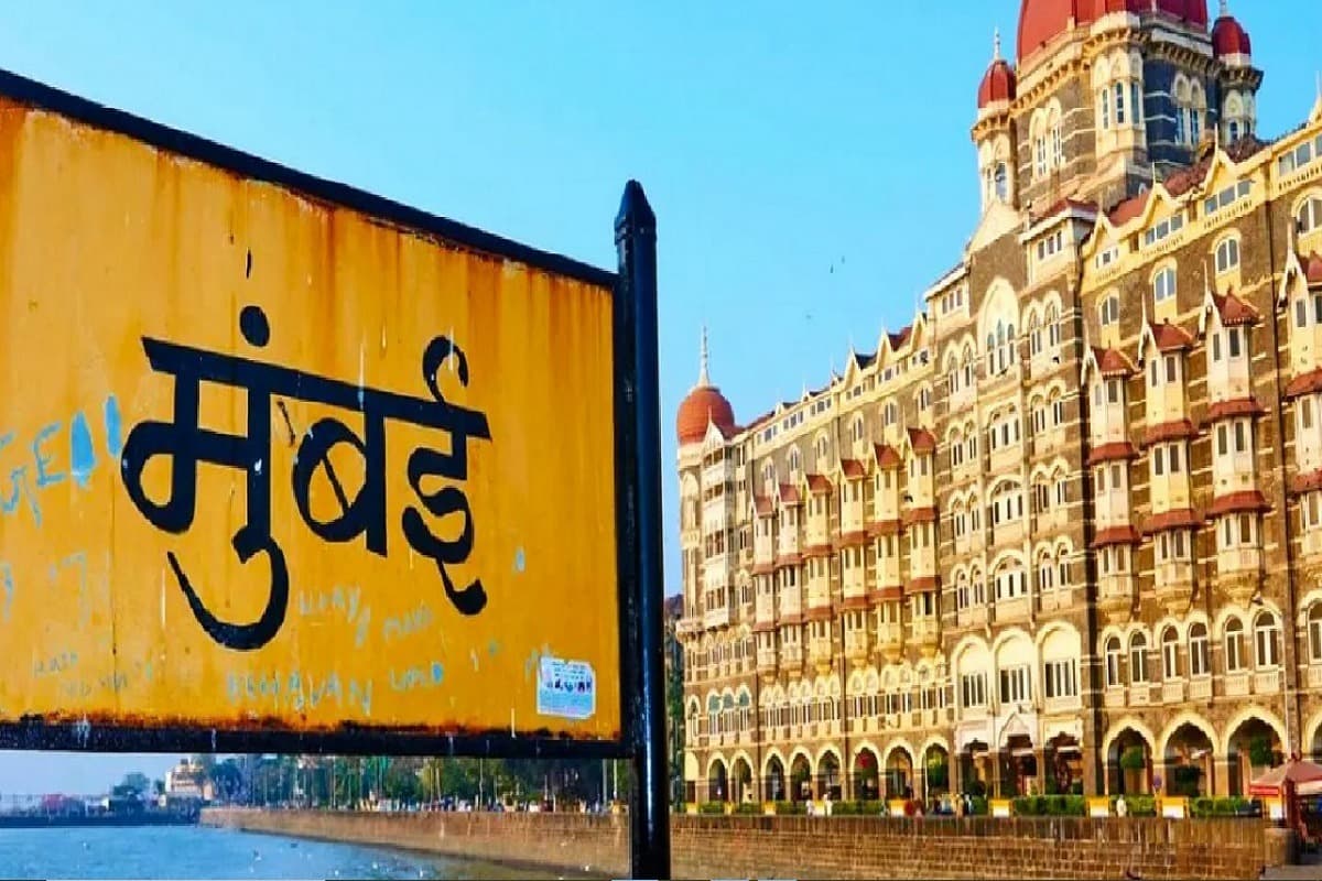 Hurun India Report 2025: मुंबई बनी देश की मिलेनियर कैपिटल, शहर में रहते हैं 1.42 लाख करोड़पति परिवार