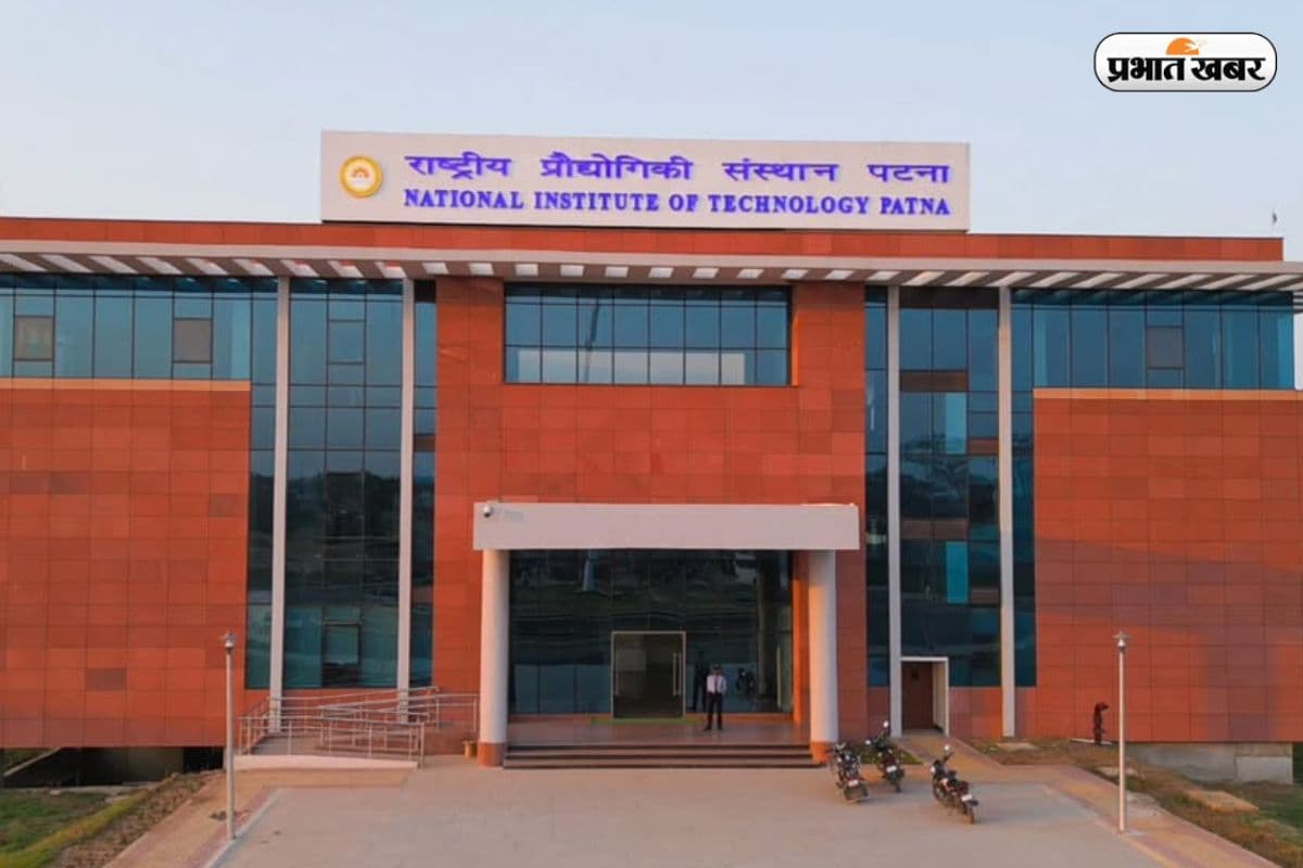 NIT Patna Placement NIT Patna Placement