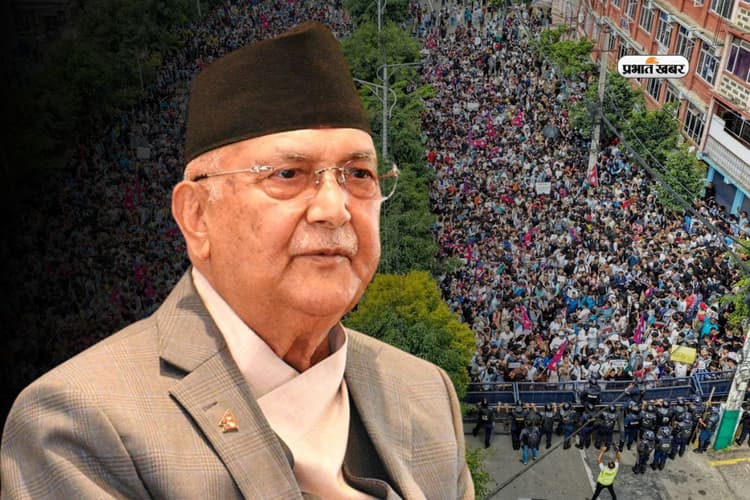 नेपाल में तख्तापलट का संकट! सरकार के तीन मंत्रियों ने दिया इस्तीफा, देश छोड़ने की फिराक में PM केपी शर्मा ओली