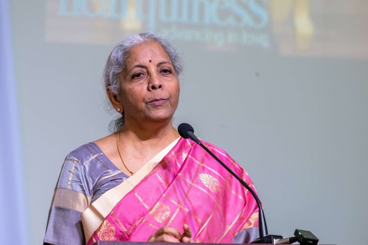 Ministry of Finance: देश के आर्थिक विकास पर होगा मंथन