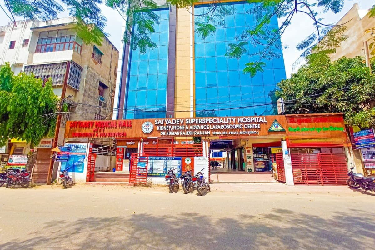 पटना में 21 सितंबर को सत्यदेव सुपर स्पेशियलिटी हॉस्पिटल में निःशुल्क स्वास्थ्य शिविर