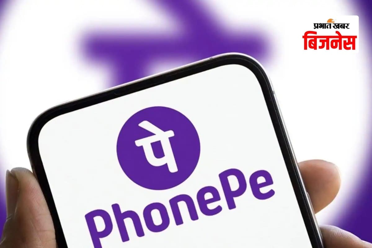 PhonePe PhonePe