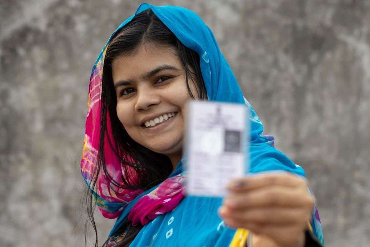 Bihar Elections 2025: फाइनल वोटर लिस्ट में नहीं है नाम, न हो परेशान, यहां करके अपील बने वोटर