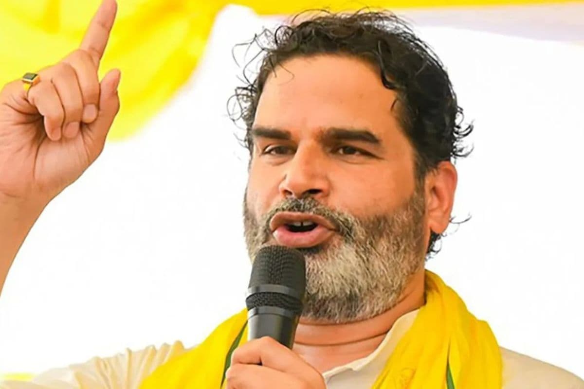 प्रशांत किशोर ने दी चेतावनी, बोले- फिर से लौटेगा जंगल राज, RJD का चरित्र नहीं बदल सकता