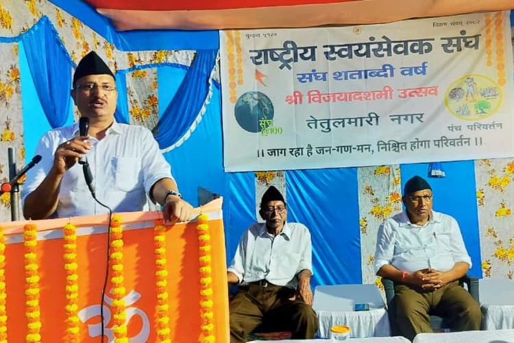 शताब्दी वर्ष में ‘पंच परिवर्तन’ से सकारात्मक बदलाव लायेगा RSS, बोले आलोक कुमार