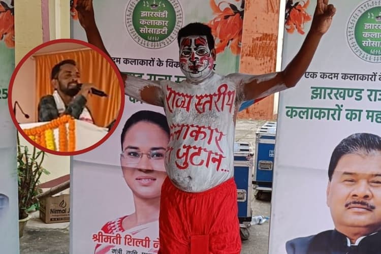 Watch Video : खोरठा गानों ने भोजपुरी को भी पीछे छोड़ दिया, झारखंडी संगीत में फैलती अश्लीलता पर खुलकर बोले कलाकार