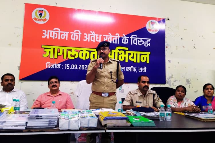 नशे की वजह से होती है अपराध की शुरुआत, झारखंड को पंजाब बनने से रोकना जरूरी, बोले ग्रामीण एसपी