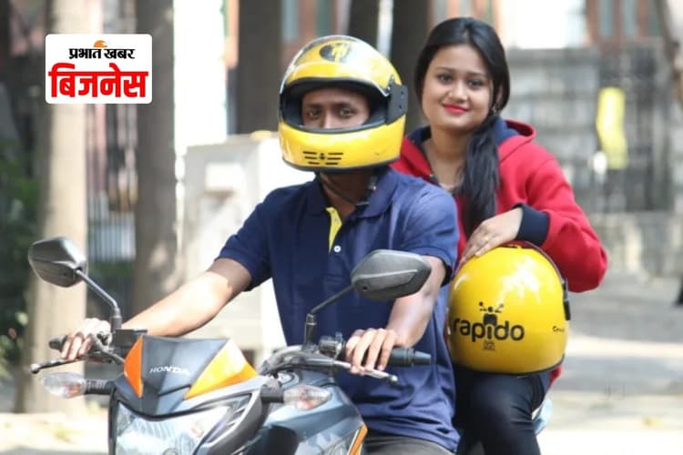 Rapido में Prosus का बड़ा निवेश, Ownly ऐप के जरिए फूड डिलीवरी में भी विस्तार