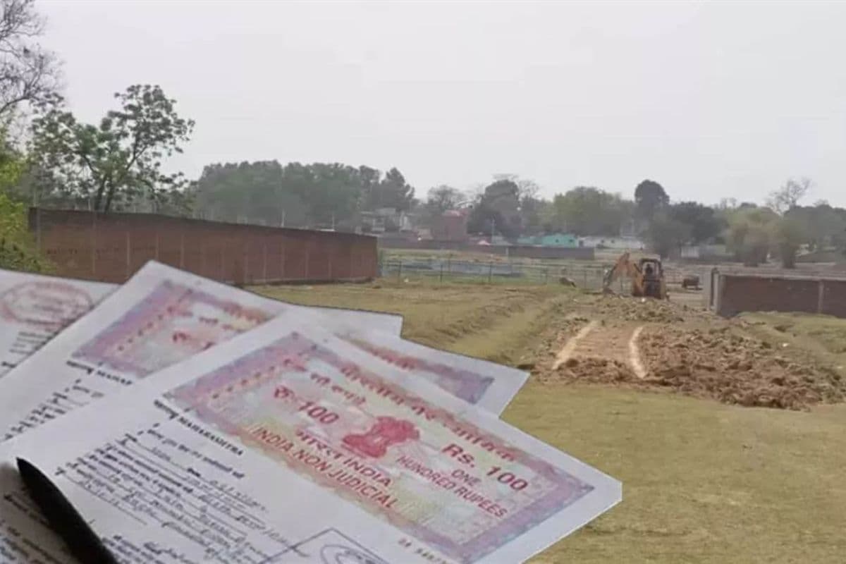 Registration will be easy soon e-stamp available online in Bihar