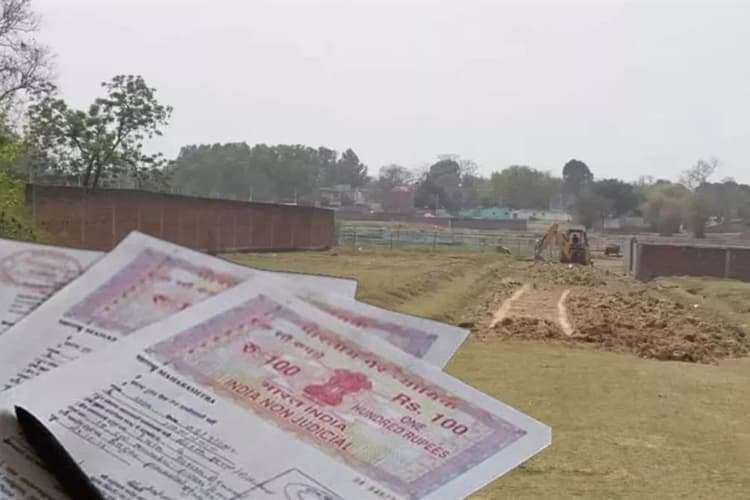 बिहार में रजिस्ट्री कराना होगा आसान, जल्द ही ऑनलाइन मिलेगा ई-स्टाम्प, जानें सरकार का प्लान