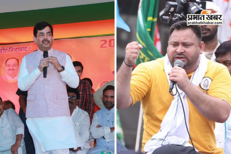 शाहनवाज हुसैन का तेजस्वी पर जोरदार पलटवार, बोले- जंगलराज वाले बिहार को सर्टिफिकेट ना दें