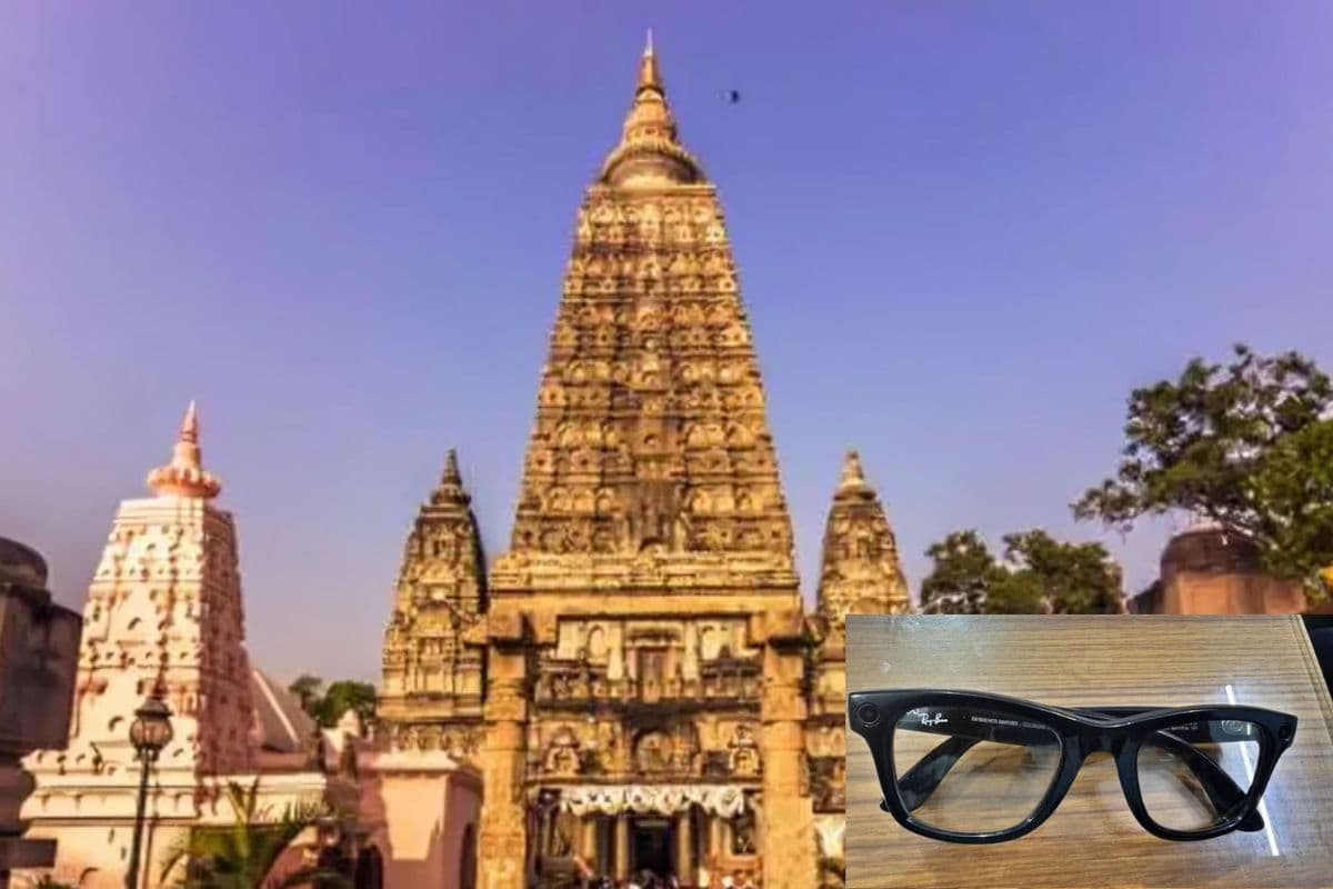 Gaya News: महाबोधि मंदिर में हिडन कैमरा से जासूसी, तीन युवक हिरासत में