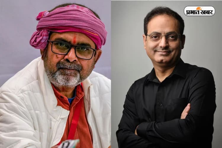 विकास दिव्यकीर्ति या अवध ओझा, कौन हैं ज्यादा पढ़े-लिखे? जानिए