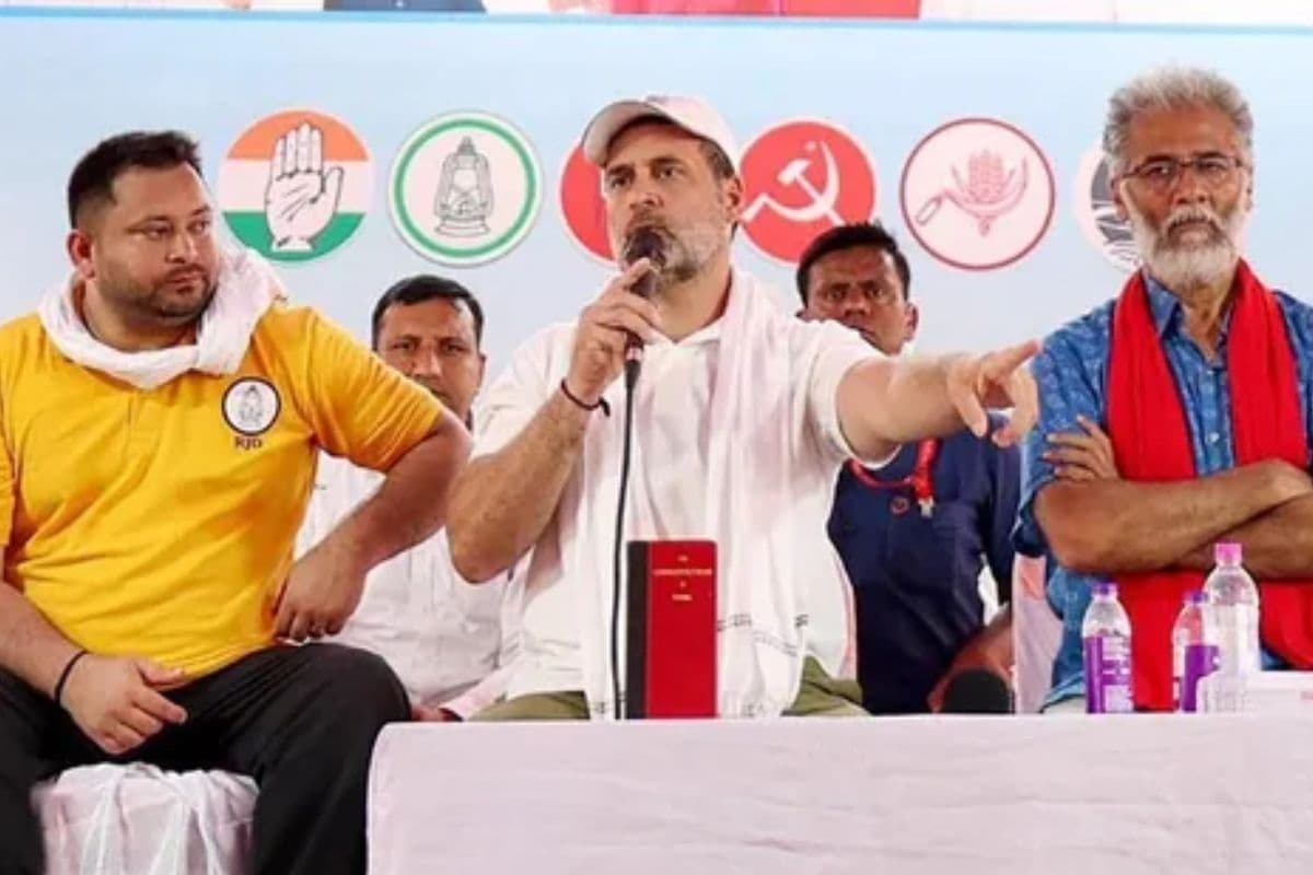 खत्म नहीं हो रही सीट शेयरिंग पर महागठबंधन की मुसीबत, अब इस पार्टी ने 11 सीटों पर ठोकी दावेदारी खत्म नहीं हो रही सीट शेयरिंग पर महागठबंधन की मुसीबत, अब इस पार्टी ने 11 सीटों पर ठोकी दावेदारी