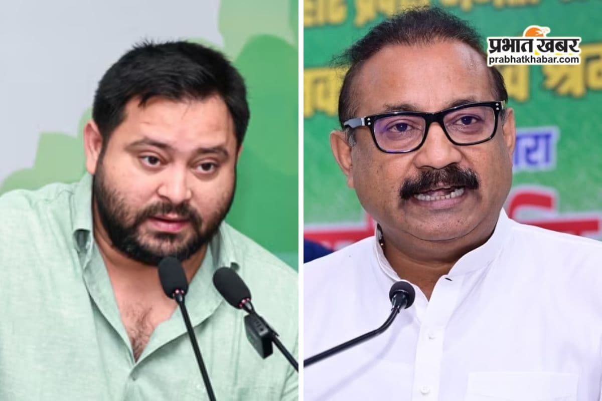 Tejashwi Yadav and Ashok Choudhary on Vice presidential Elections Tejashwi Yadav and Ashok Choudhary on Vice presidential Elections