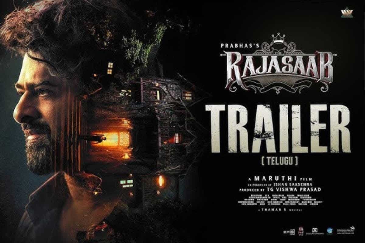The Raja Saab Trailer Reactions The Raja Saab Trailer Reactions