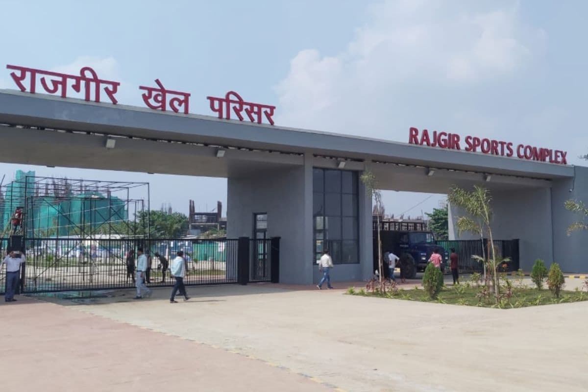 Rajgir Hockey Academy: बिहार को मिली हॉकी की बड़ी सौगात, राजगीर स्पोर्ट्स अकादमी को इंटरनेशनल मान्यता का रास्ता साफ