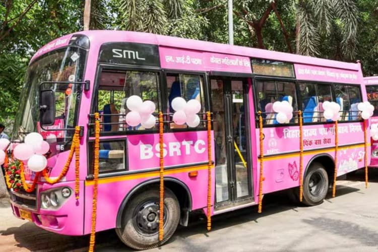 Pink Bus: बिहार के इस शहर को मिलेंगी 16 और पिंक बसें, इस आधार पर तय किया जाएगा रूट
