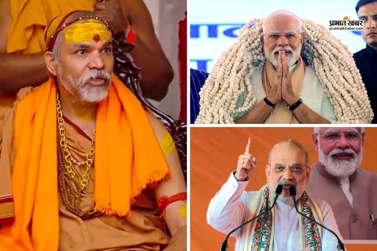 VIDEO: स्वामी अविमुक्तेश्वरानंद का पीएम मोदी और अमित शाह पर जोरदार प्रहार, बोले- वो हिन्दू हैं ही नहीं