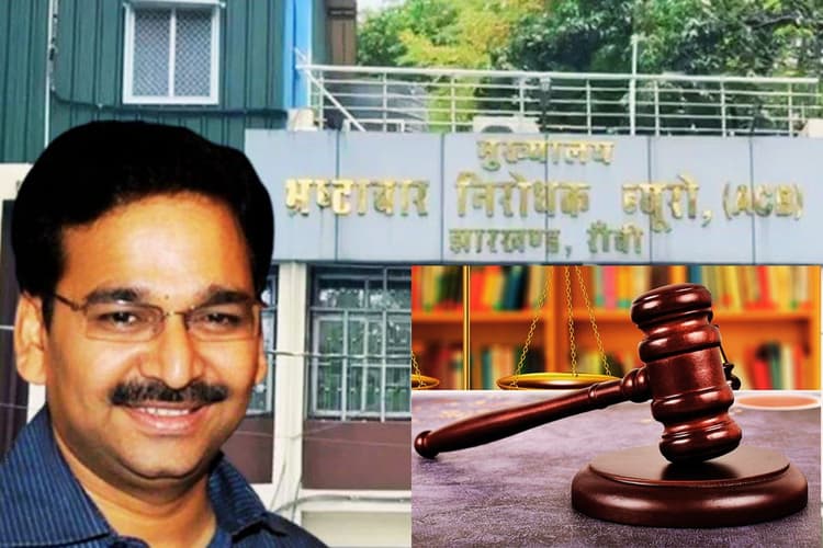 निलंबित आईएएस अधिकारी विनय चौबे की जमानत याचिका खारिज