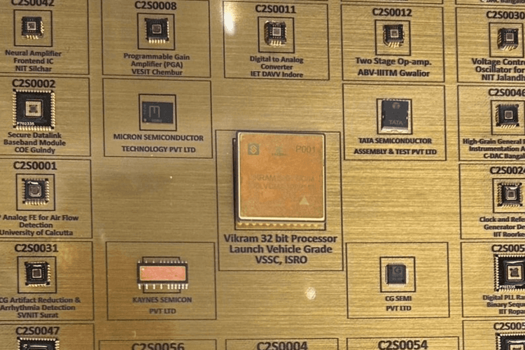 मेड इन इंडिया विक्रम चिप के बारे में जानें हर वो बात, जो जानना चाहते हैं आप