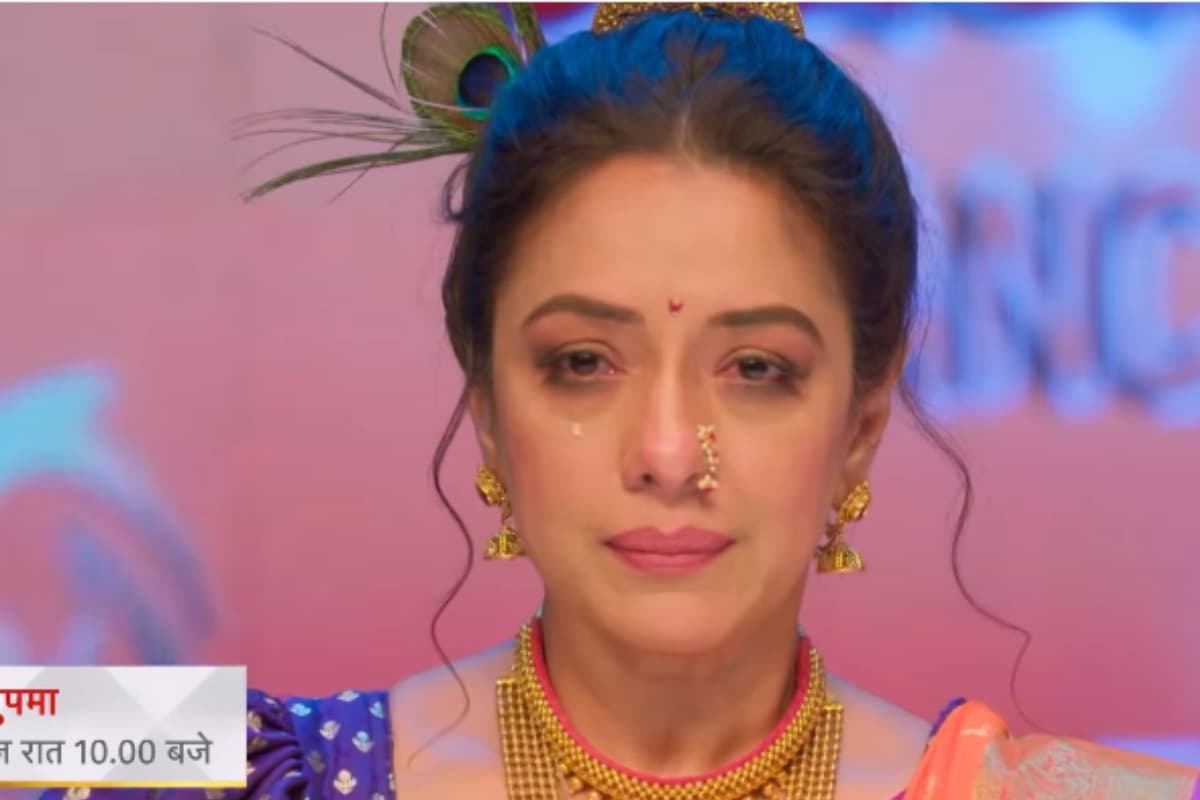 Anupama Maha Twists: अचानक चली जाएगी अनु के आंखों की रोशनी, ये शख्स देगा बलिदान, शाह हाउस होने वाली है इसकी मौत