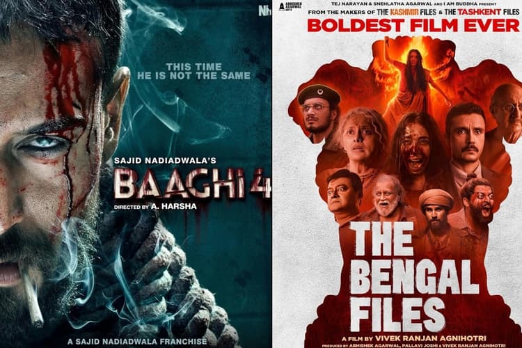 Baaghi 4 Vs The Bengal Files Box Office Collection Day 1: टाइगर श्रॉफ या मिथुन चक्रवर्ती, ओपनिंग डे पर कौन हिट कौन फ्लॉप, देखें कलेक्शन