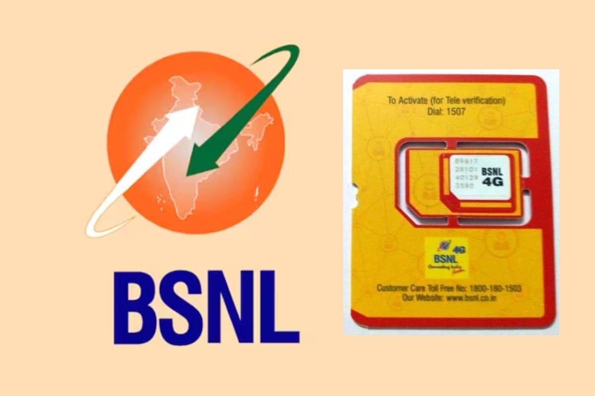 BSNL 4G नेटवर्क से जुड़ेगा भारत का हर गांव, मिलेगी हाई-स्पीड सेवा, डिजिटल इंडिया को नयी उड़ान