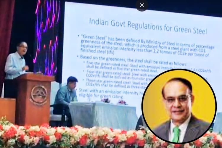 Carbon Tax: स्टील इंडस्ट्री से सबसे ज्यादा 12 प्रतिशत प्रदूषण, नेट जीरो के सिवा कोई रास्ता नहीं, रांची में बोले एक्सपर्ट
