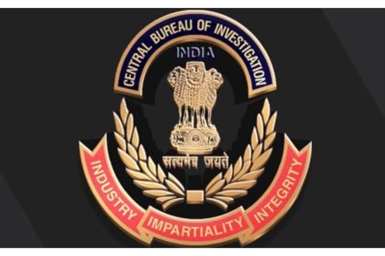 बीसीसीएल के रिटायर्ड कर्मचारी से 20 हजार घूस लेते 2 कर्मचारी गिरफ्तार