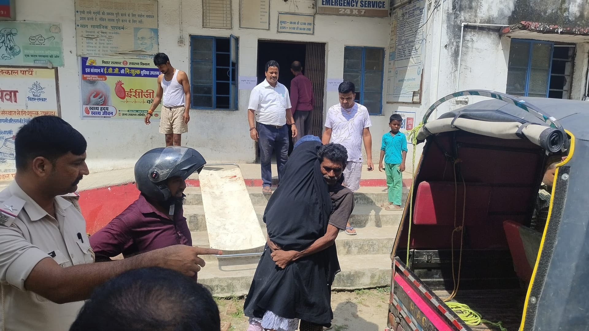 पिकअप से टक्कर में दंपती समेत पांच लोग गंभीर रूप से घायल