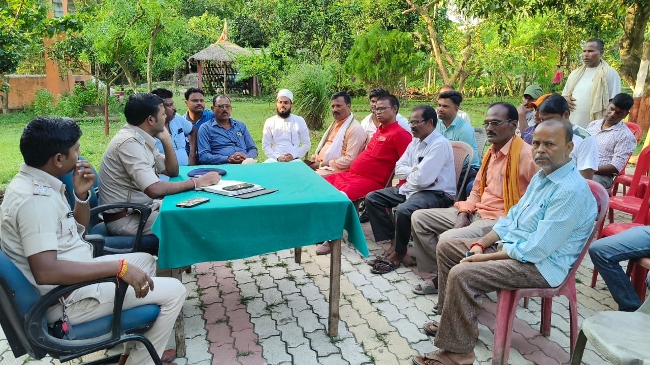 जुलुस निकालने के लिए लाइसेंस लेना जरूरी