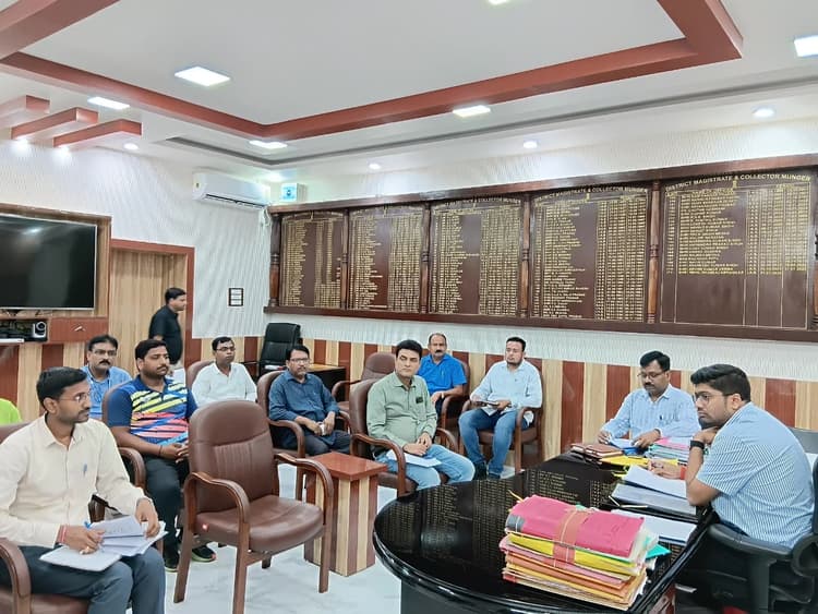 वार्षिक विद्यालय खेल प्रतियोगिता 2025-26 को लेकर जिलाधिकारी ने की बैठक