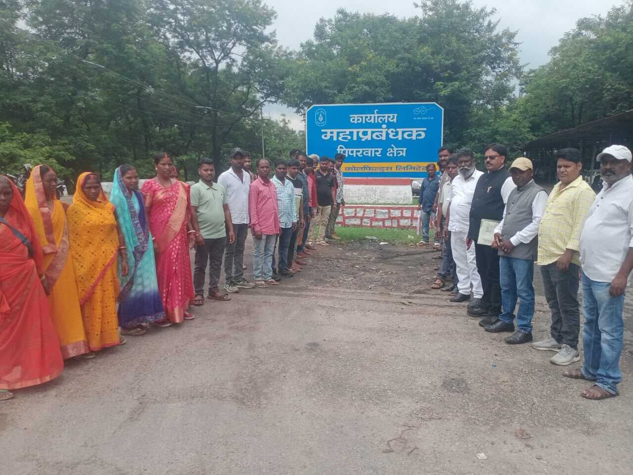 जीएम-पीओ के नहीं आये, रैविमो ने एजेंडा मीटिंग का बहिष्कार किया