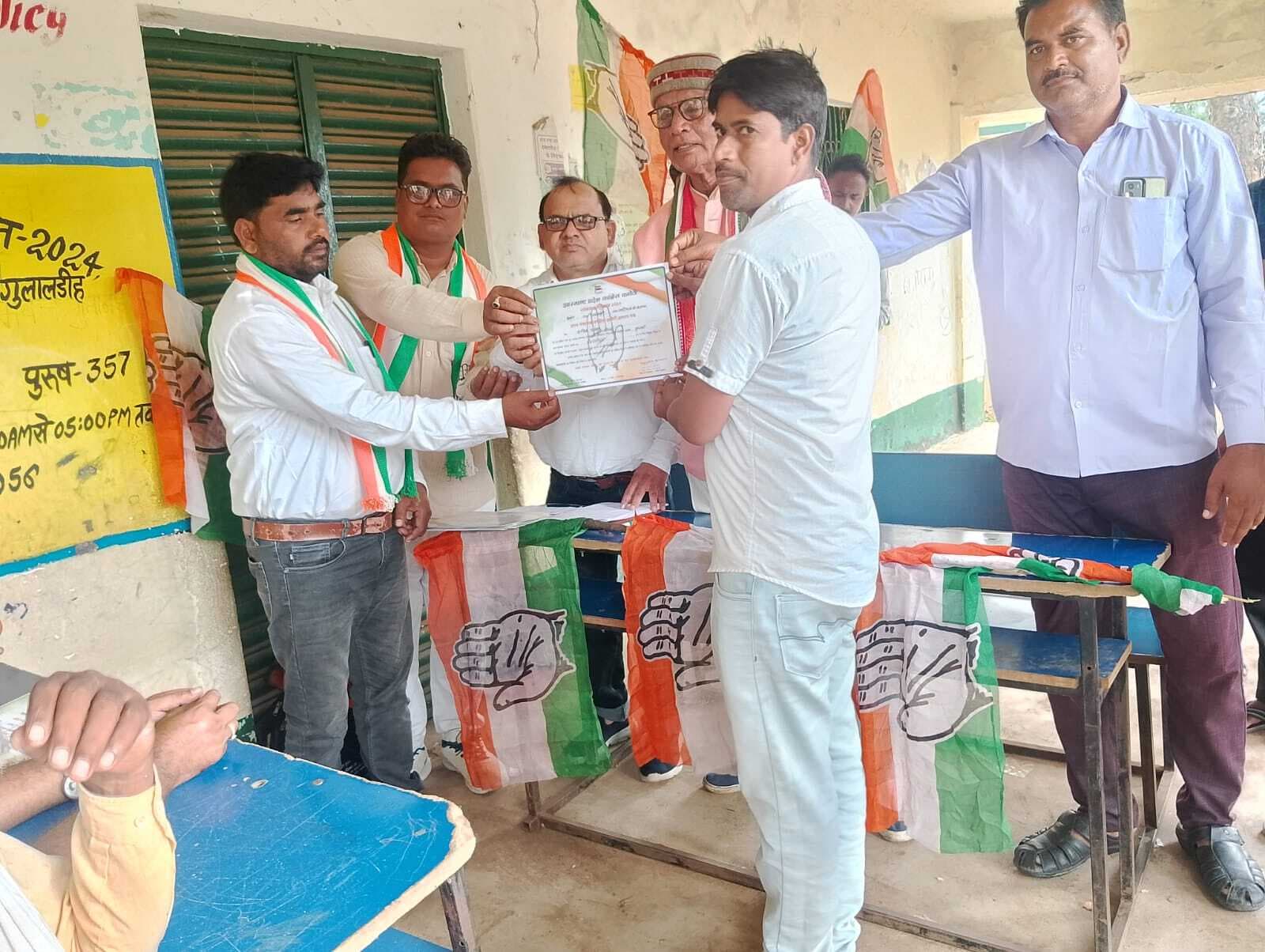 पालोजोरी में तीन पंचायतों में कांग्रेस कमेटी का हुआ गठन