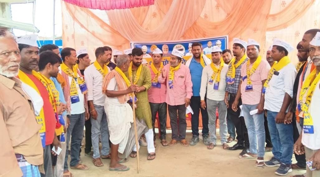 विधानसभा चुनाव को लेकर आम आदमी पार्टी की बैठक