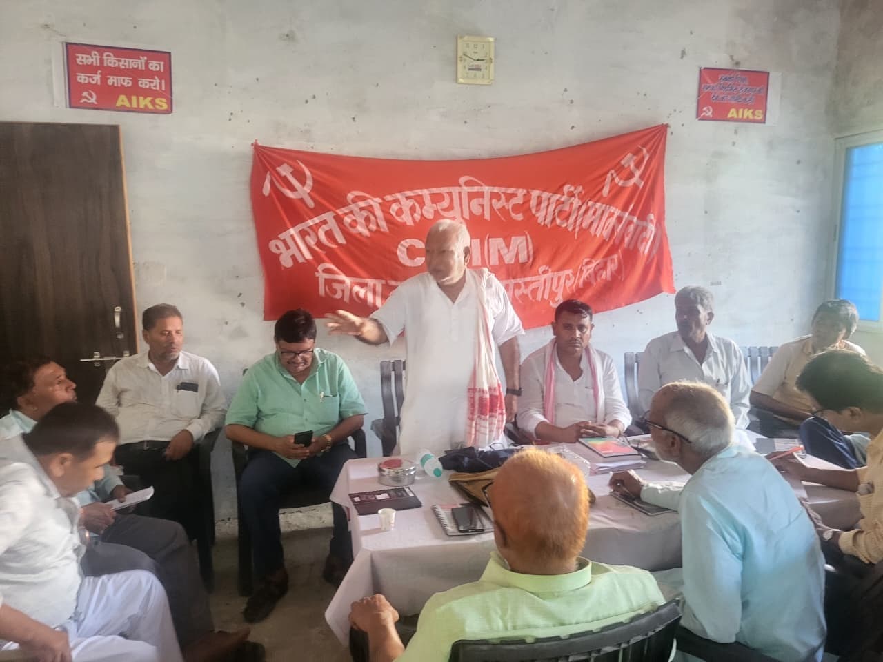 Samastipur News:विभूतिपुर व मोहिउद्दीननगर विधानसभा पर माकपा ने ठोकी दावेदारी