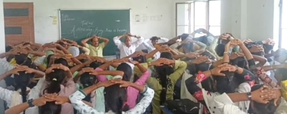 मइदाड़कला बेलांव महाविद्यालय में कराया गया योगाभ्यास