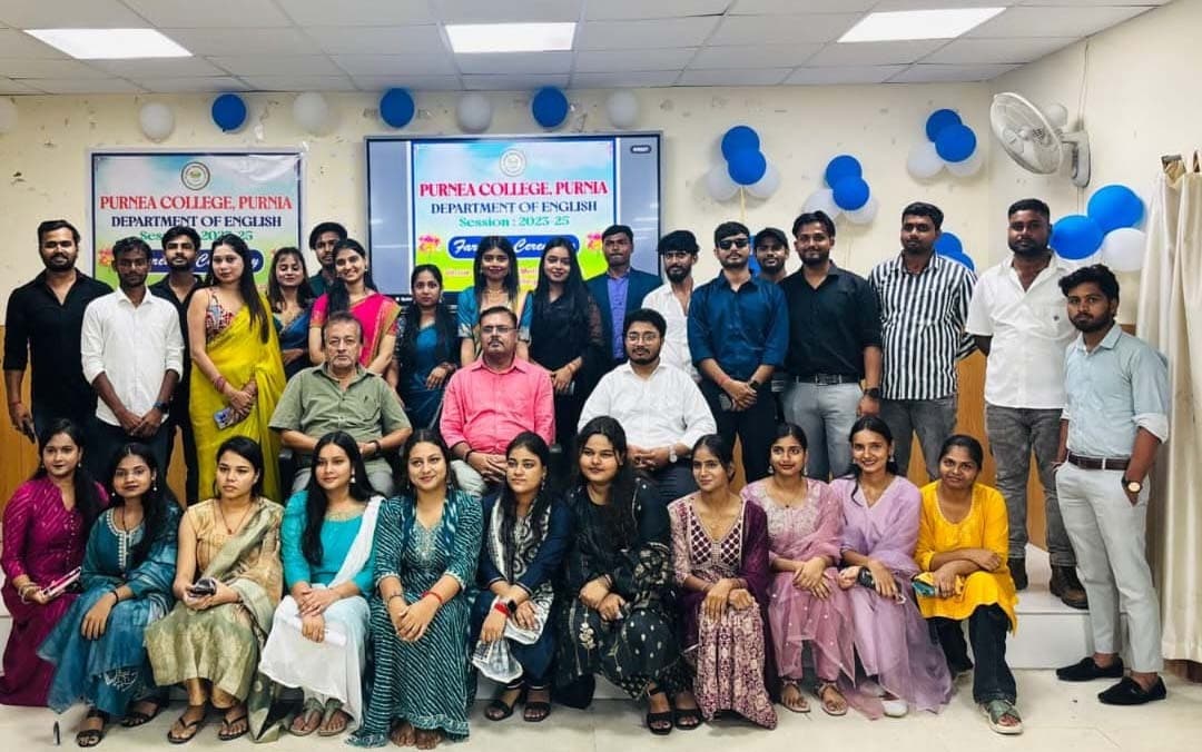 पूर्णिया कॉलेज से हासिल योग्यता को कार्यक्षेत्र में प्रदर्शित करें छात्र : प्रो सावित्री
