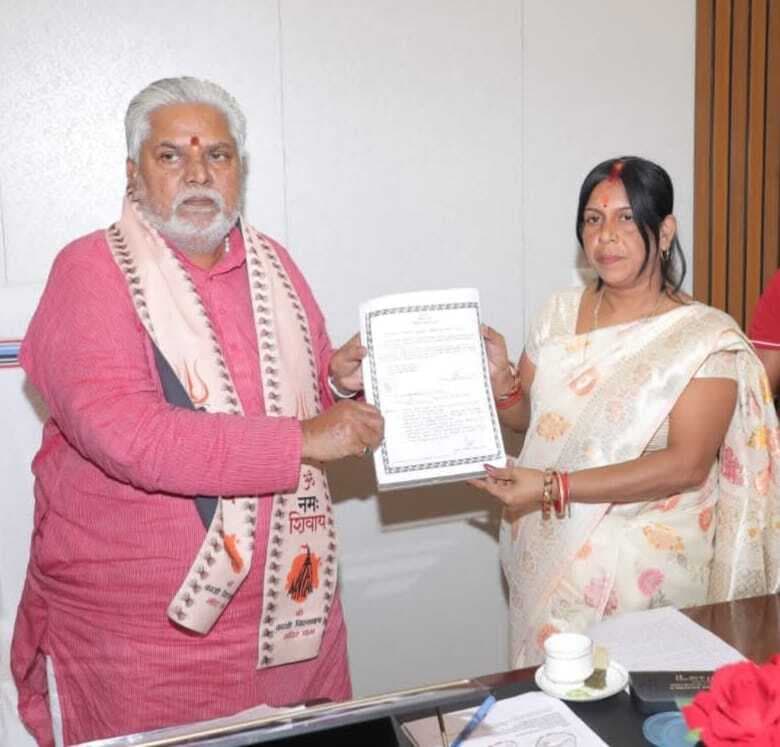 भागलपुर सब्जी प्रसंस्करण व विपणन सहकारी संघ की अध्यक्ष बनीं धोरैया की पूर्व जिप सदस्य