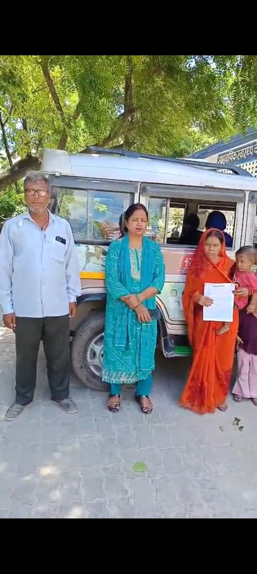 hajipur news. कुपोषित बच्चे की पहचान कर भेजा गया पोषण पुनर्वास केंद्र