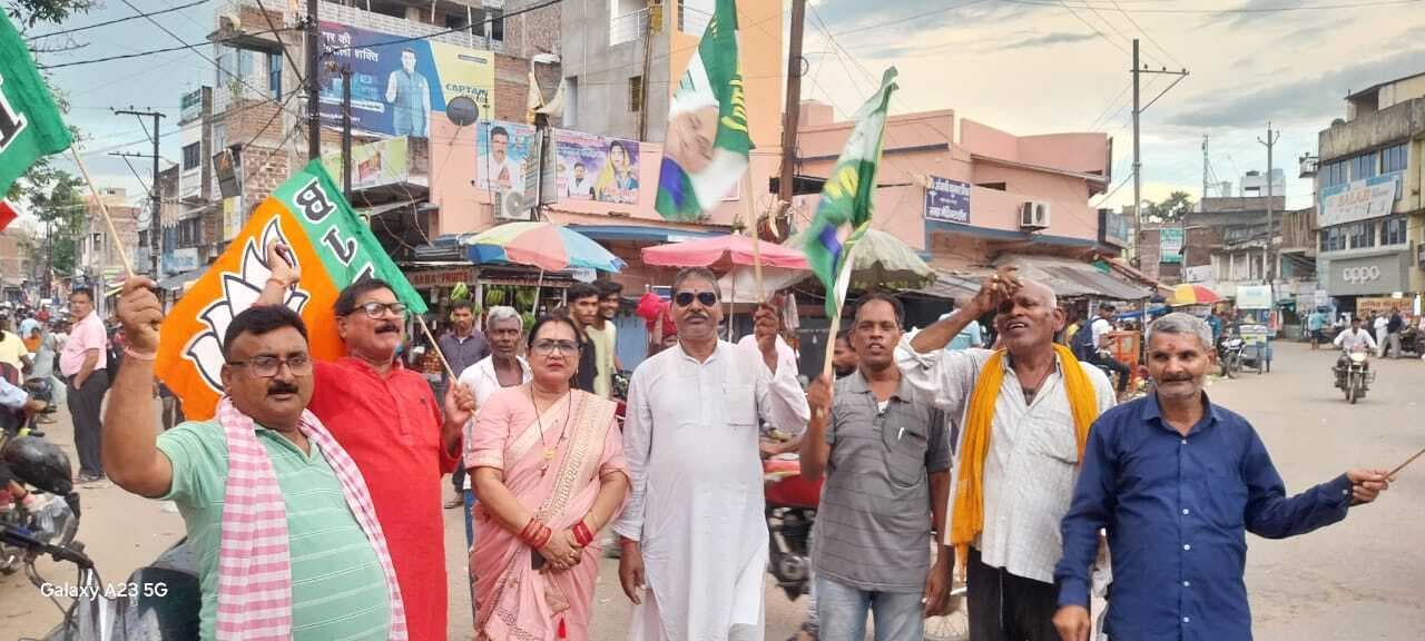बिहार बंद को लेकर एनडीए कार्यकर्ताओं ने निकाली रैली