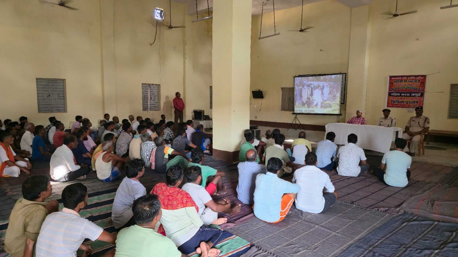 मंडल कारा में शुरू हुआ ''शांति का संदेश'' कार्यक्रम
