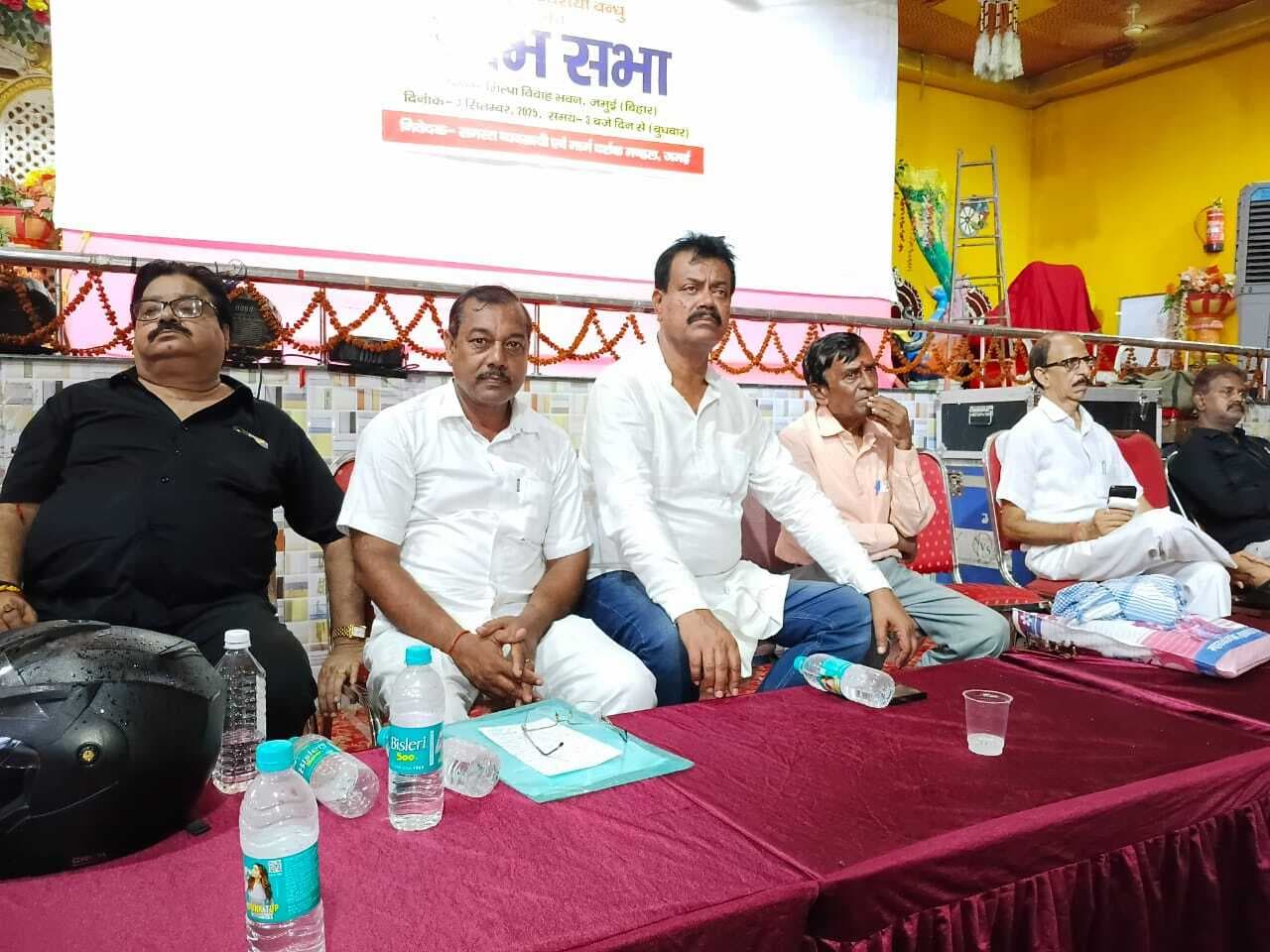 व्यवसायियों ने चुनाव की जिम्मेदारी मार्गदर्शक मंडल को सौंपी