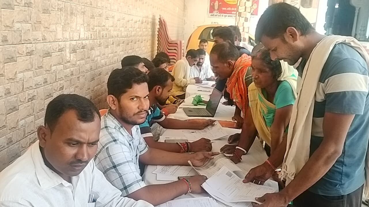 राजस्व महा अभियान के शिविरों में 1020 भूमि संबंधी आवेदनों का पंजीकरण
