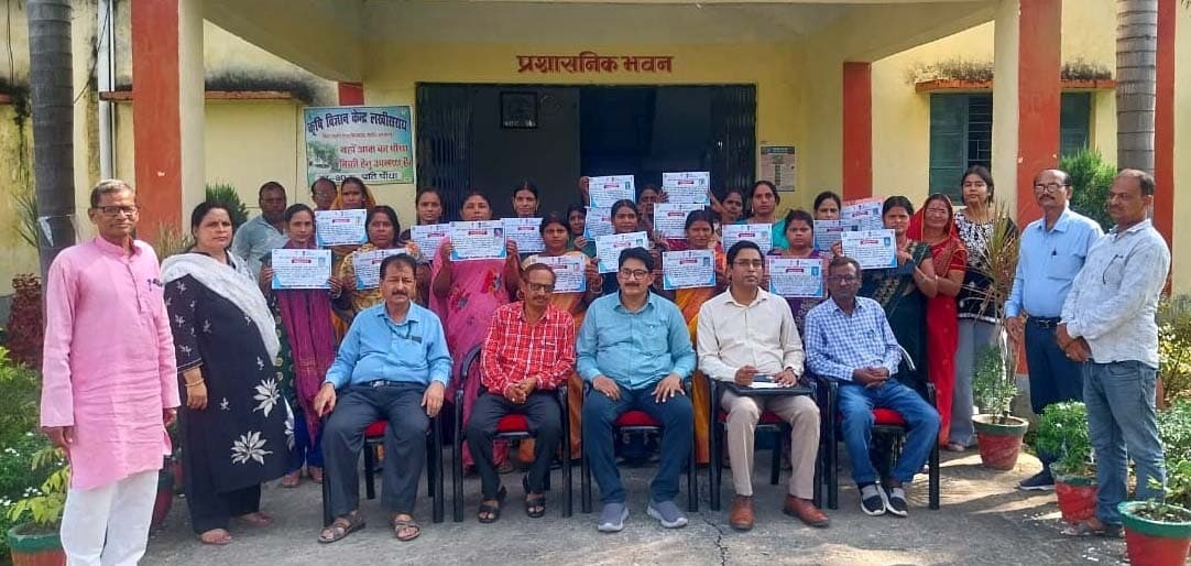 कृषि सखियों के लिए आयोजित पांच दिवसीय प्रशिक्षण संपन्न