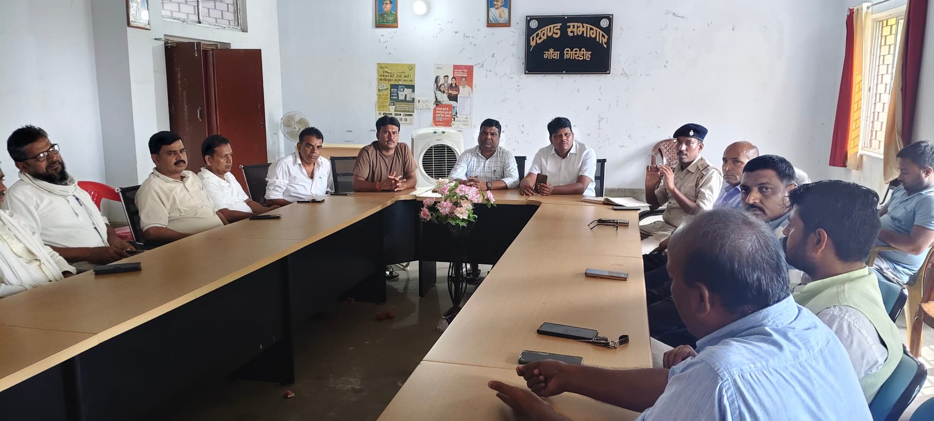 Giridih News: गावां में शांति समिति की बैठक में दिये गये कई निर्देश