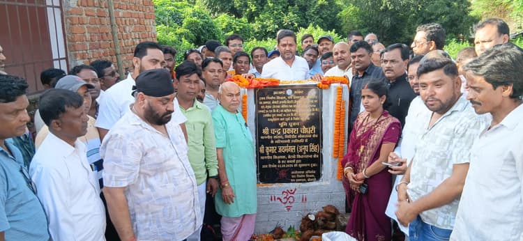 Bokaro News : 156 करोड़ रुपये से बनेगी फुसरो-जैनामोड़ मुख्य सड़क